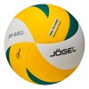 Мяч волейбольный Jogel JV-650, размер 5