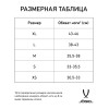 Наколенники волейбольные JOGEL Flex Knee, черный, L