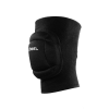 Наколенники волейбольные JÖGEL Soft Knee, черный, XS