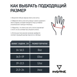 Перчатки боксерские ORO, ПУ, синий