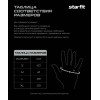 Перчатки для фитнеса STARFIT WG-201, черный/синий, S