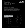 Перчатки для фитнеса STARFIT WG-202, черный/белый, S