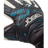 Перчатки вратарские JÖGEL MAGNUM EL4 Negative, черный, 6