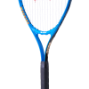 Ракетка для большого тенниса AlumTec JR 2506 23'', синий