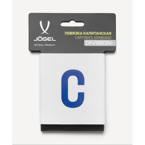Повязка капитанская Jogel DIVISION Armband, белый/синий