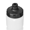 Бутылка для воды JOGEL Sport bottle, 750 мл, белый