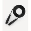 Скакалка Starfit RP-601 ПВХ, с утяжелителями, 3 м, черный