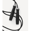 Скакалка Starfit RP-601 ПВХ, с утяжелителями, 3 м, черный