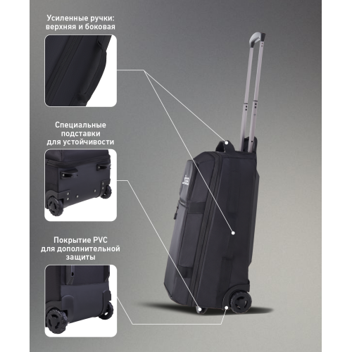 Сумка-чемодан JÖGEL ESSENTIAL Cabin Trolley Bag, черный