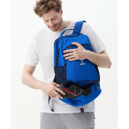 Рюкзак с двойным дном Jogel CAMP Double Bottom 2.0, синий