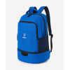 Рюкзак с двойным дном Jogel CAMP Double Bottom 2.0, синий