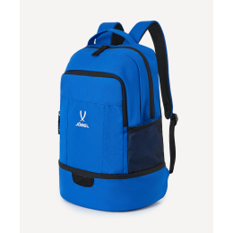 Рюкзак с двойным дном Jogel CAMP Double Bottom 2.0, синий
