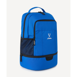Рюкзак с двойным дном Jogel CAMP Double Bottom 2.0, синий
