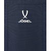 Рюкзак с двойным дном Jogel CAMP Double Bottom 2.0, темно-синий