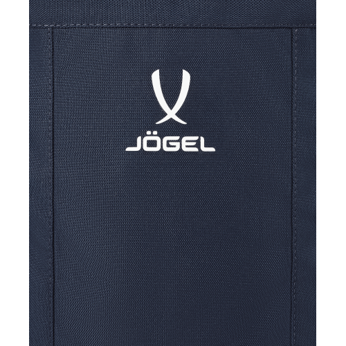 Рюкзак с двойным дном Jogel CAMP Double Bottom 2.0, темно-синий