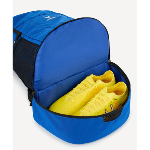 Рюкзак с двойным дном Jogel CAMP Double Bottom 2.0, синий