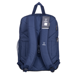 Рюкзак Jogel DIVISION Travel Backpack, темно-синий