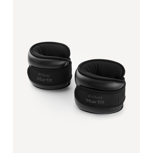 Утяжелители Starfit WT-701, 2 кг, черный