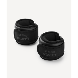 Утяжелители Starfit WT-701, 0,5 кг, черный
