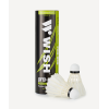 Набор воланов для бадминтона WISH S-808, перо, 6 штук