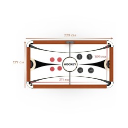 Аэрохоккей DFC BENEDOR / 7 футов