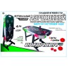 Аэрохоккей DFC ENFORCER 48 складной / 4 фута