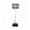 Мобильная баскетбольная стойка DFC STAND44A034