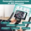 Спин-байк DFC PASYOU