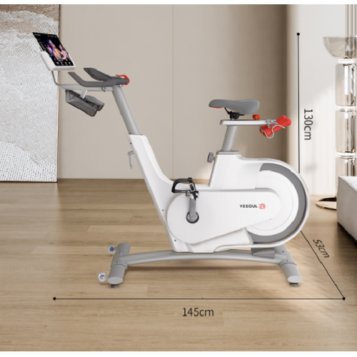 Велотренажер YESOUL Smart Spinning bike V1 белый