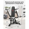 Тренажер для бицепса и трицепса DFC D2003A