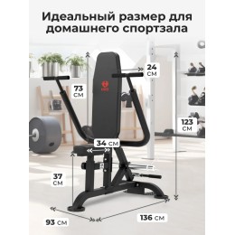 Тренажер для бицепса и трицепса DFC D2003A