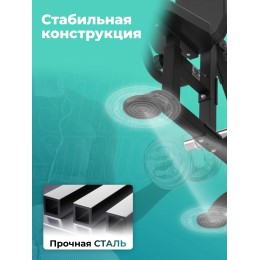 Тренажер для бицепса и трицепса DFC D2003A