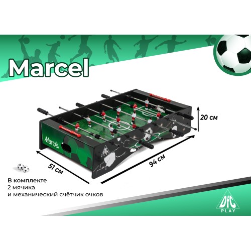 Настольный футбол DFC Marcel / 3 фута
