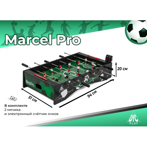 Настольный футбол DFC Marcel Pro / 3 фута