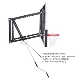 Баскетбольный щит DFC со съёмным регулятором высоты, стекло 8 мм, 152 х 80 см