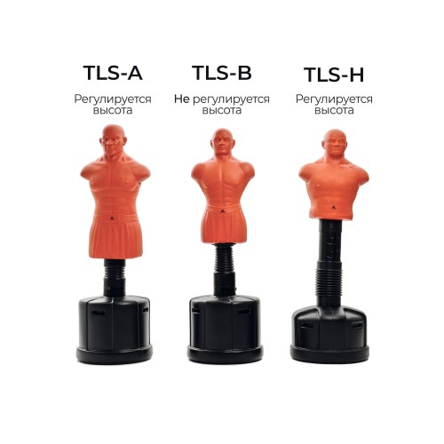 Манекен Adjustable Punch Man-Medium TLS-H с регулировкой