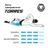 Ласты для бассейна TORRES F02, XXS (34-36), Черный