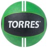 Медбол TORRES резина, 6 кг