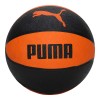 Мяч баскетбольный PUMA Basketball, размер 7