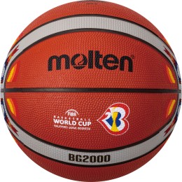 Мяч баскетбольный Molten B7G2000-M3P, размер 7, FIBA Approved Level II