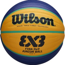 Мяч баскетбольный Wilson FIBA3x3 Replica, размер 5