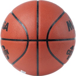 Мяч баскетбольный MIKASA BQ1000, размер 7