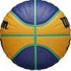 Мяч баскетбольный Wilson FIBA3x3 Replica, размер 5