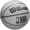 Мяч баскетбольный Wilson NBA Forge Pro, размер 7