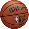 Мяч баскетбольный Wilson NBA DRV Pro, размер 6