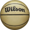 Мяч баскетбольный Wilson NBA Gold Edition, размер 7