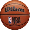 Мяч баскетбольный Wilson NBA DRV Pro, размер 6