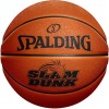 Мяч баскетбольный SPALDING Slam Dunk, размер 7
