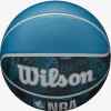 Мяч баскетбольный Wilson NBA DRV Plus, размер 6