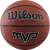 Мяч баскетбольный WILSON MVP, размер 7